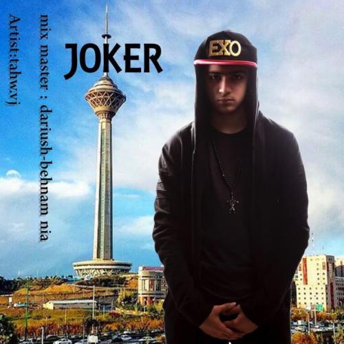 دانلود آهنگ جوکر طاها وی جی